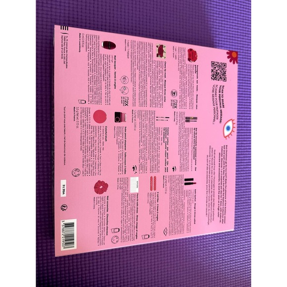 Sephora The Future is Yours After Calendar NEW advent calendar - Picture 2 of 3